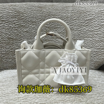 (Deposit) Chain Shoulder Crossbody Tote Briefcase Mens and Womens 145