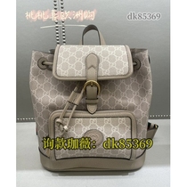 (Deposit) Chain Shoulder Crossbody Tote Briefcase Mens and Womens 145