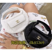 (Deposit) Chain Shoulder Crossbody Tote Briefcase Mens and Womens 145