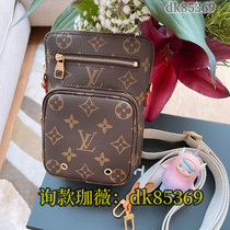 (Deposit) Chain Shoulder Crossbody Tote Briefcase Mens and Womens 145