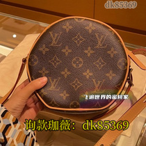 (Deposit) Chain Shoulder Crossbody Tote Briefcase Mens and Womens 145