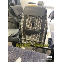 (Deposit) Chain Shoulder Crossbody Tote Briefcase Mens and Womens 145