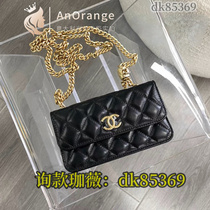 (Deposit) Chain Shoulder Crossbody Tote Briefcase Mens and Womens 145