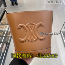 (Deposit) Chain Shoulder Crossbody Tote Briefcase Mens and Womens 145