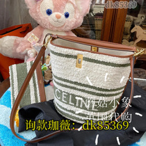 (Deposit) Chain Shoulder Crossbody Tote Briefcase Mens and Womens 145