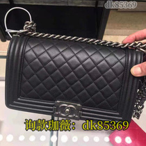 (Deposit) Chain Shoulder Crossbody Tote Briefcase Mens and Womens 145