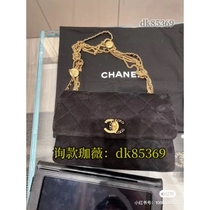 (Deposit) Chain Shoulder Crossbody Tote Briefcase Mens and Womens 145