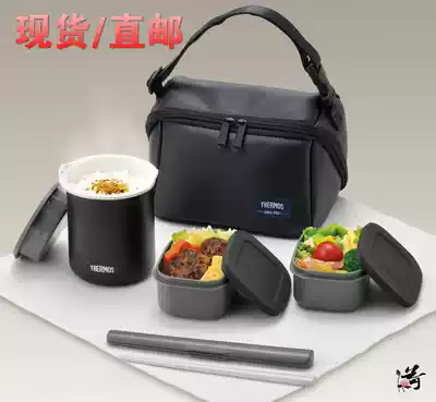 Spot Japan procurement Haitao Zen Magician insulation bento box Student work bento box DBQ-362 502