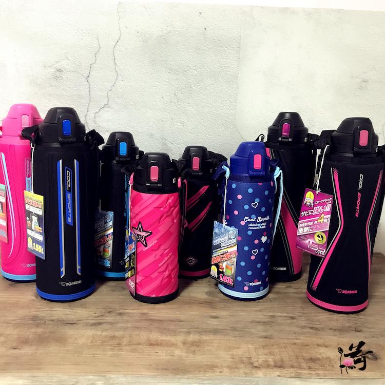 Spot Japan Zojirushi SD-fa10 Student direct drinking outdoor large capacity sports thermos cold cup