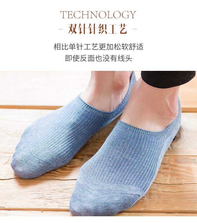 Mùa hè phần mỏng vớ vớ của nam giới nông miệng silicone non-slip nam cotton thể thao vớ vô hình khử mùi mồ hôi thấm thuyền vớ