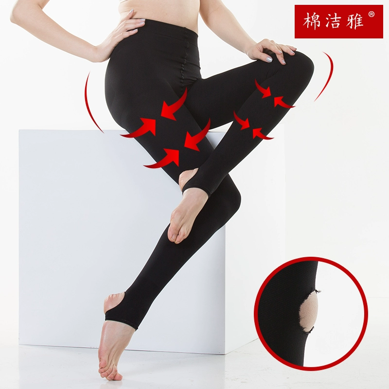 Vớ gầy, chân đẹp, xà cạp, mùa xuân và mùa thu, mặc quần legging, quần lửng, quần dày, vớ chống móc, vớ chân đẹp - Xà cạp