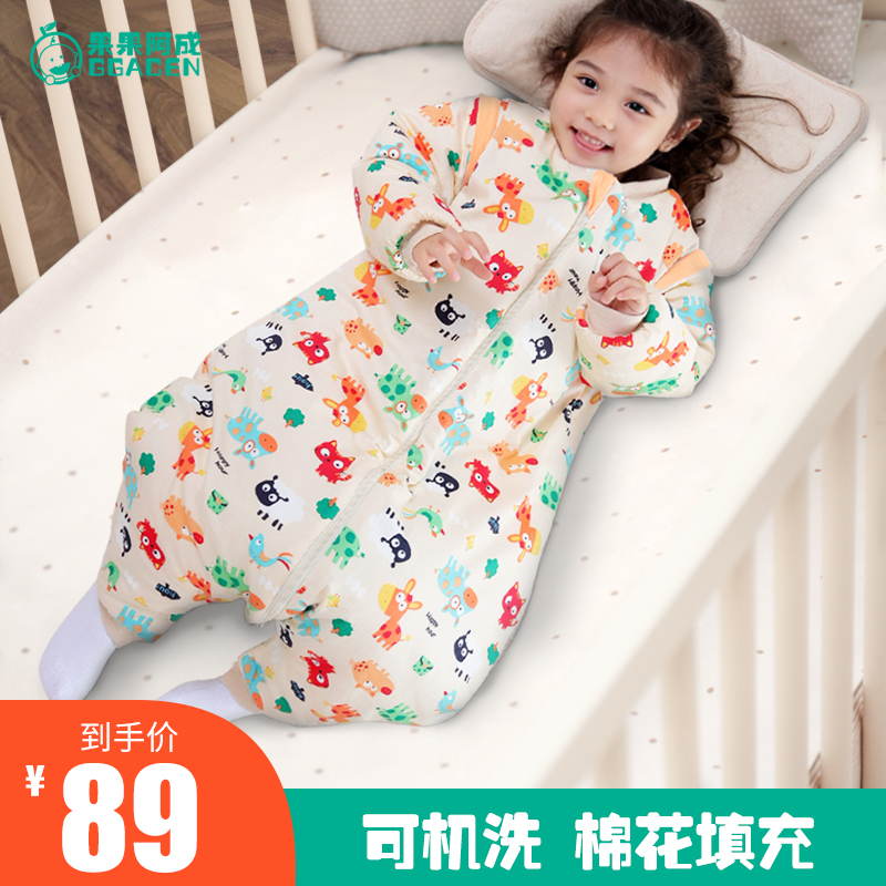 Children's sleeping bag spring and autumn and winter baby thin and thick cotton four seasons universal can take off the sleeve baby legs anti-kick artifact