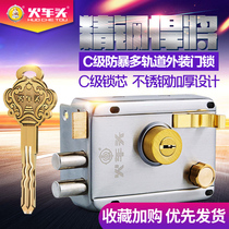 Locomotive lock Household old-fashioned external door lock Wooden door anti-theft door lock C-class iron door door lock anti-pry touch lock