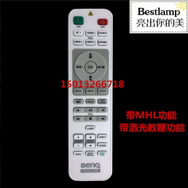 Điều khiển từ xa máy chiếu BenQ BenQ hoàn toàn mới Điều khiển từ xa DW862UST DX807ST DX861UST - Phụ kiện máy chiếu mua máy chiếu