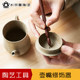 Water meteor ceramic spout modifier is renovated regularly