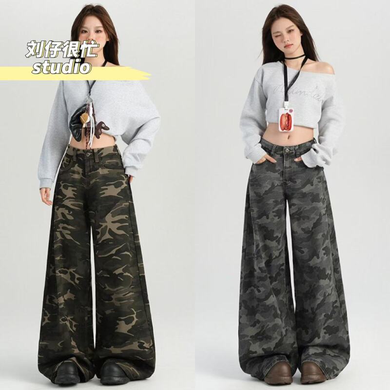 Liu Zai Is Very Busy | American-Style Spicy Girl Camouflage High-Waisted Wide-Leg Casual Pants for Women, New Spring High-Street Slimming Floor-Length Pants