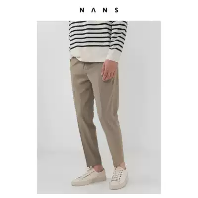 BASIC ANKLE-LENGTH PANTS-NS3E14 BASIC ANKLE-LENGTH PANTS-NS3E14 BASIC ANKLE-LENGTH PANTS-NS3E14 BASIC ANKLE-LENGTH PANTS-NS3E14 BASIC ANKLE-LENGTH PANTS-NS3E14