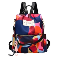 2270 -Новый семь кругов