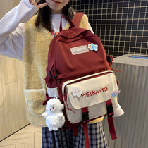 Hong Kong school bag womens Korean version of Harajuku ulzzang high school student junior high school student backpack ins cute large capacity backpack