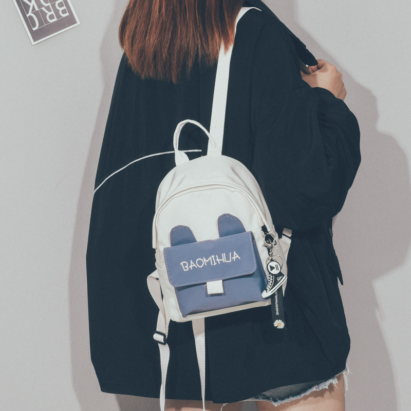 Korean style backpack small bag female 2021 new fashion all-match Japanese Harajuku cute mini bag backpack