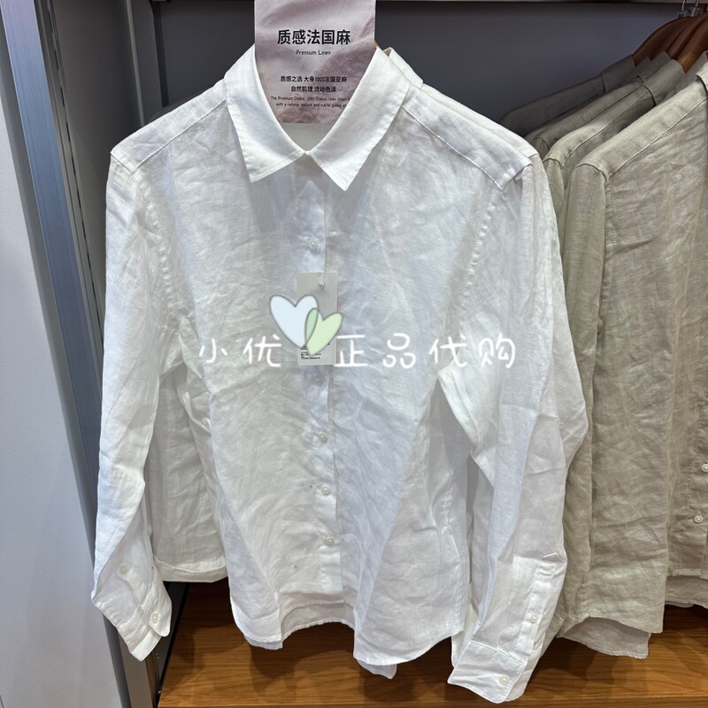 Uniqlo Women's French Linen Shirt Long-Sleeved Shirt 483868 483869 Women's Linen Shirt Spring New Authentic Product