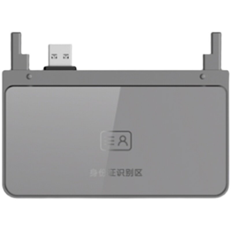 SeaConway view DS-KAB671-I ID card reader face recognition open door Ming eye accessories module