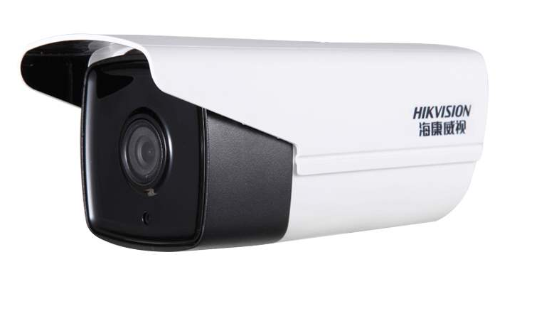 Hikvision DS-2CD2T26DWD-I3 I5 I8 2 million H 265 starlight level infrared barrel machine