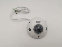 Haikangs new 2 million DS-2CD2526FWDA1-IS DT electric bottle car detects starlight-level hemisphere machines