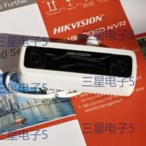 SeaConway view DS-2XD8846 C-IVW outdoor binocular AI intelligent passenger flow statistics camera spot