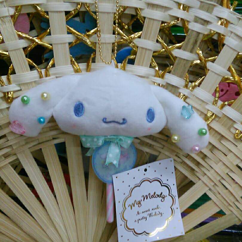 Peluche manga en peluche sucettes Melody - Ref 2696517 Image 11