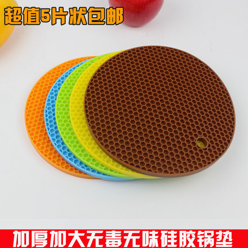 Thickened Round Multifunction Silicone Pan Cushion Anti-Burn Heat Insulation Mat Table Non-slip Cup Cushion Bowl Cushion Casserole Mat