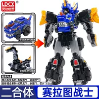 [Dual] Sarato Soldiers (Core Mech Sairato+Snake -Necked Dragon)