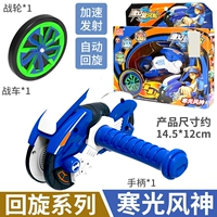 [Return series] Боги холодного света