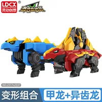 [Трансформированный набор комбинации] Jialong+разные зубные дракон ★ Рекомендация по горячей продаже ★