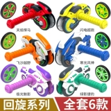 Lingxiang Demon 缏 婢 婢 哒                  