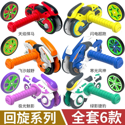 Lingxiang Demon 缏 婢 婢 哒                  