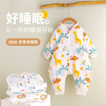  Sleeping bag baby autumn and winter childrens anti-kick quilt artifact spring and autumn pure cotton newborn split leg long sleeve thick four seasons universal