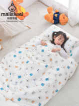  Mary Siwei cotton baby kindergarten nap quilt easy to wash Class a skin-friendly cotton fabric