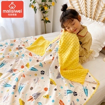  Mary Siwei Doudou blanket Baby spring and Autumn blanket Baby blanket Childrens kindergarten nap quilt pure cotton spring and summer