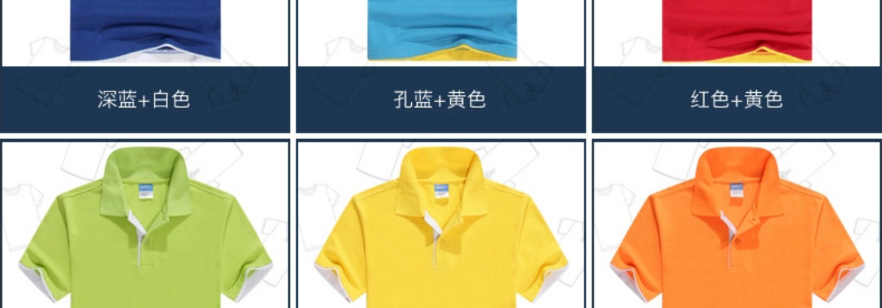 Áo phông quảng cáo tùy chỉnh áo polo tùy chỉnh bạn cùng lớp hoạt động bên tự làm quần áo ngắn tay làm việc in logo từ áo poloman