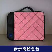 Backgammon tutoring machine S5 S3pro S3 H20 portable liner bag protective case is also suitable for Youxue School tablet