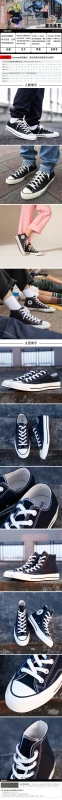 Converse Converse 1970S Samsung Standard Đen Trắng Thấp Top 162058C Giày cao cổ điển cao 162050C - Plimsolls