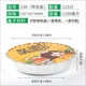 hộp cơm điện 2 tầng mocato m601 Thân thiện với môi trường khay nướng thiếc in màu dùng một lần bao bì hộp đựng giấy nhôm hộp cơm trưa sáng tạo làm đẹp nhóm takeaway hộp ăn trưa - Hộp cơm điện sưởi ấm nồi ủ cơm