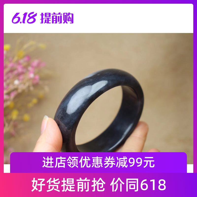 Natural Xinjiang and Tian Yuqing flower seeds for women's flat bar rat year Wangfu bracelet ornament with certificate oil moisturizing fine