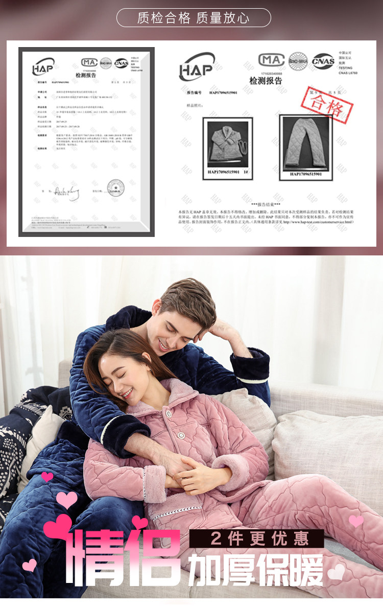 Pyjama mixte en Polyester Polyester  à manches longues - Ref 3005718 Image 9