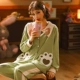 CKE-W5308#Cassaccoon