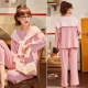 Cke-W5116#брюки с длинными рукавами