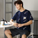 Casual Thư Pyjama Mens Summer bông ngắn tay áo Slim Teen Student Sourcotton Home Mang Set ngày.