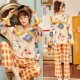 Cke-W5119#брюки с длинными рукавами