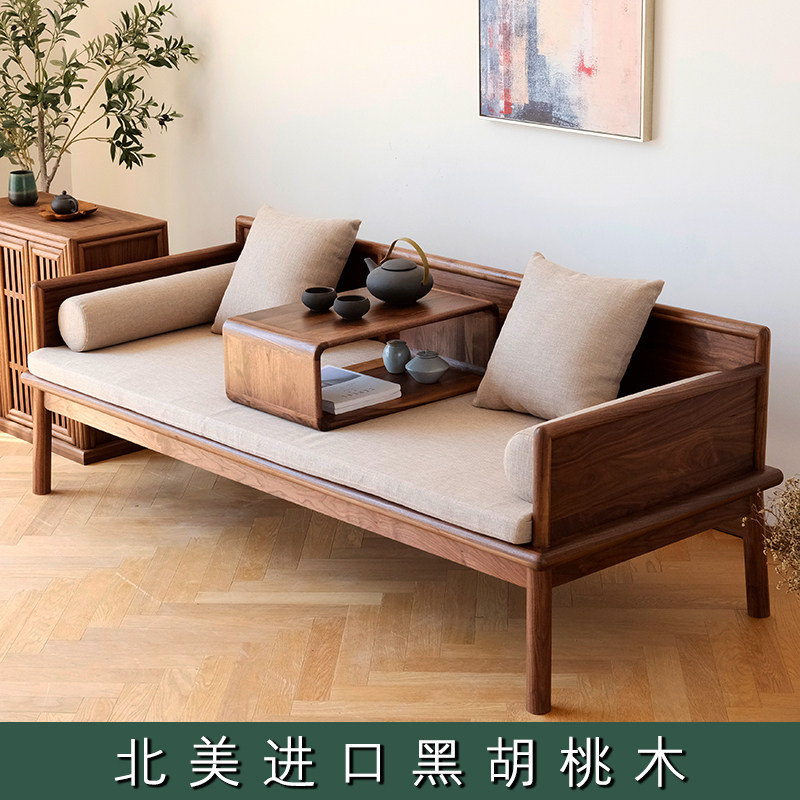 New Chinese-style solid wood Luohan bed small apartment type push-pull modern simple black walnut cherry wood Chinese elm wood tatami bed